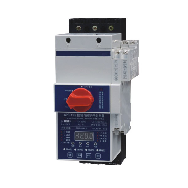 CPS-125控制与保护开关