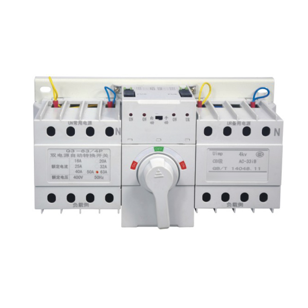 DLWQ3双电源自动转换开关